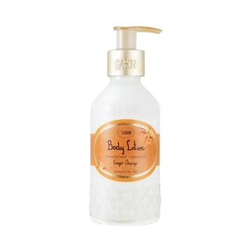 SABON 身體乳液 西西里柑橘  200ml  1瓶