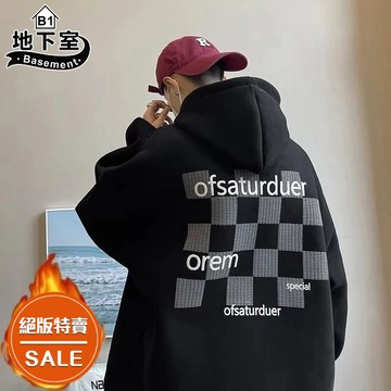 最後出清▼地下室B1- 帽T 潮牌連帽大學T 棋盤印花 寬鬆 衛衣 長恤T恤 5XL 刷毛長T 落肩【NL662127】