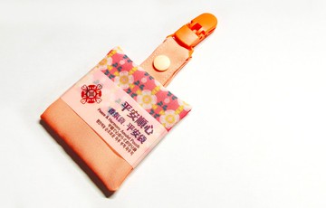 平安順心平安袋  讓平安賜福相伴 護身符袋 香火袋 祈福袋