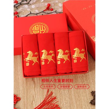 蛇年加肥加大碼純棉質內褲胖mm媽媽高腰大紅色本命年新年短褲禮盒