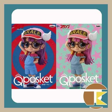 【現貨】阿拉蕾 Q Posket 金證景品 日版丁小雨公仔盒玩 擺飾｜愛蛋客