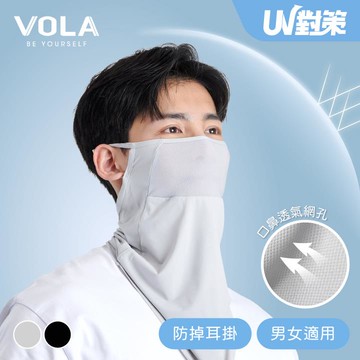UV對策耳掛透氣防曬面罩-多色任選