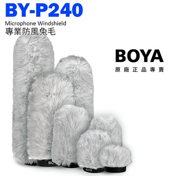 【299超取免運】[享樂攝影]BOYA 專業防風兔毛 BY-P240 防塵降噪 麥克風配件 麥克風配件 戶外錄音必備 直播 製片 旅遊拍攝【夏日限時優惠中 再享點數回饋】