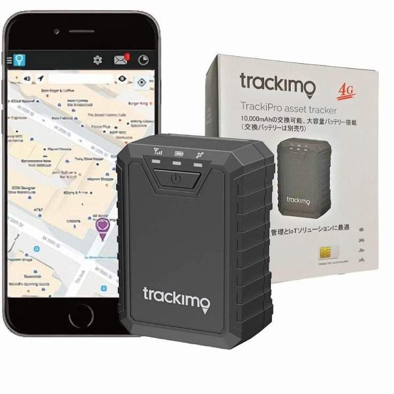 Trackimo トラッキモ TRKM110-T 4Gモデル 365日間通信費込み 車両追跡