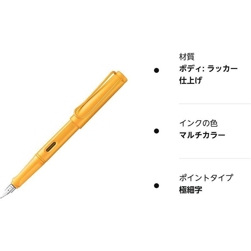 ラミー LAMY 万年筆 限定色2020 サファリ キャンディマンゴー L21MG 極細字 EFサイズ