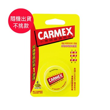 小蜜媞修護唇膏7.5g