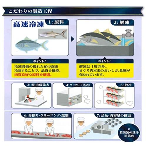 いなば ライトツナスーパーノンオイル 3缶P