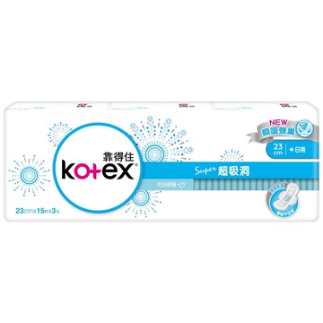 【Kotex 靠得住】Super超吸洞（23cm）15片x3包