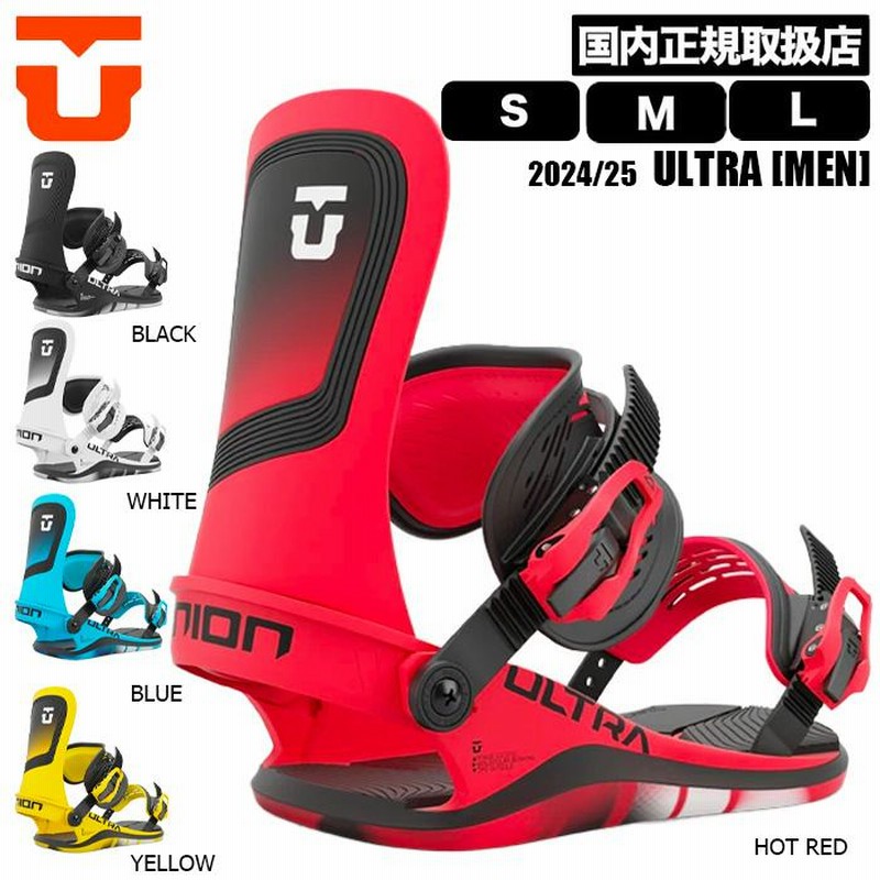 Union ultra Mサイズ 23-24モデル HOTRED 【公式通販】