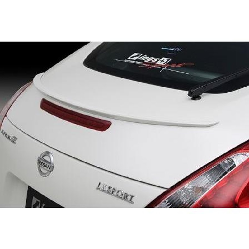 第一ネット ings LX-SPORT フェアレディZ Z34 前期 サイドステップ FRP