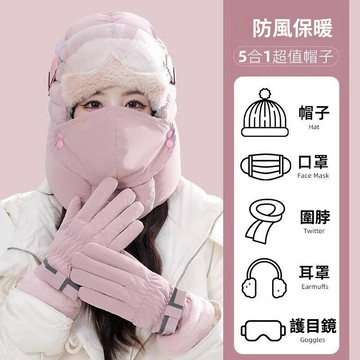 免運🔮雷鋒帽女冬季男新款護目鏡加絨加厚防風防寒加厚巨厚騎車帽子東北 堆堆帽 針織帽 冷帽 月子帽 針織帽 包頭帽 雪帽