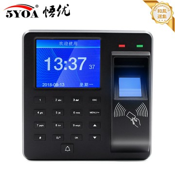 【一機多用】指紋門禁機 考勤機 門禁一體機 指紋識別 智能ID卡 中英文顯示 辦公室 工廠 小區 安裝簡便