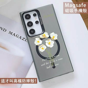 Magsafe磁吸手機殼 英文花束 保護殼 適用 A17 A56 A36 A26 A16 A55 A35 A15 A25