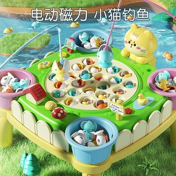 臺灣發貨>益智早教電動磁性小貓釣魚臺多功能音樂互動過家家玩具ZRG