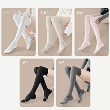 壓力襪過膝跑步女運動瘦腿專業肌能壓縮黑色長筒小腿大腿健身瑜伽