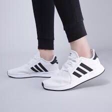 adidas originals x plr nmd