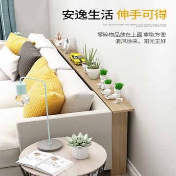 沙發后置物架放包包窄長條架子靠墻落地木架床頭背后邊縫縫隙條