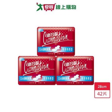 康乃馨超薄蝶型-衛生棉夜用28cm x 14片 x 3包(共42片)【愛買】