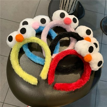 可愛百搭網紅毛絨絨芝麻街大眼睛發箍洗臉化妝壓發發束發帶發飾