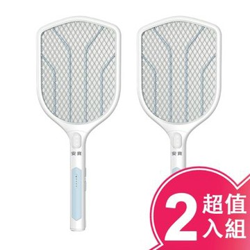 anbao安寶 三層網充電式捕蚊拍/電蚊拍(超值2入組) AB-9922
