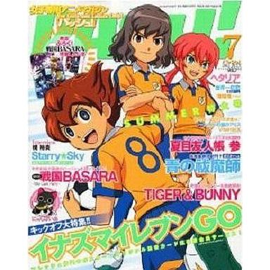 中古アニメ雑誌 付録付)PASH! 2011年7月号 パッシュ!