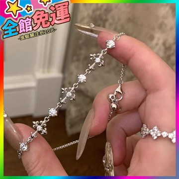 🌸台灣出貨🌸 冷淡風鳶尾十字架手鏈女ins宮廷輕奢小衆精緻通懃可疊戴手飾品 🥇滿額免運🥇X370-11-A