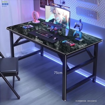 電腦桌子書桌家用辦公桌簡易學習寫字桌長方形培訓桌長條桌折疊桌myg7151