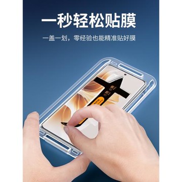 適用opporeno11鋼化膜7reno9手機6pro10防窺膜8+5se新款適用oppo全屏5k十秒貼0pp0防窺reon曲屏全包陶瓷rone