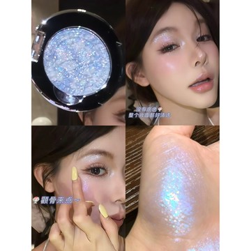 sheeneffect 冰透藍紫碎鑽 巽菲特鑽石高光單色眼影珠光亮片爆閃顯色單顆提亮