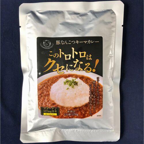 送料無料 秋田 豚なんこつキーマカレー 170g×3袋　ご当地 レトルトカレー コラーゲン