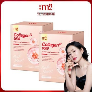 【m2 美度】  超能膠原新生飲 (8入/盒) x2