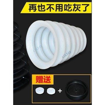 ⚡ 臺灣出貨 ⚡ 滿99出貨 電錘防塵罩配件接灰器防灰電鑽防塵罩防塵套【嚴選】