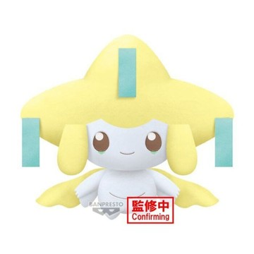 ✿AREA.TOY✿ BAP 代理版 精靈寶可夢 POKÉPEACE 超巨大絨毛 STARRY NIGHT 基拉祈