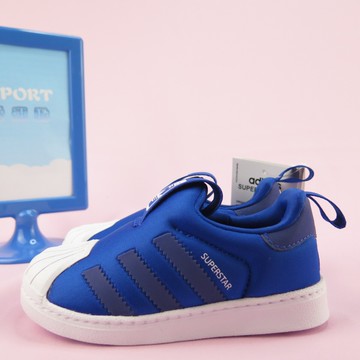 【iSport愛運動】代購正韓品 ADIDAS SUPERSTAR 360 I 小童鞋 懶人鞋 CG6579 藍