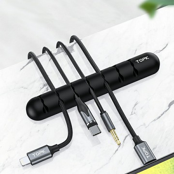 汽車七孔理線器 多孔集線器 整線器 固線器 充電線固定 夾線器 線路整理 收線器 線扣 線夾【CX0091】普特汽車精品