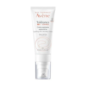 Avene 雅漾舒敏修護保濕精華乳40ml