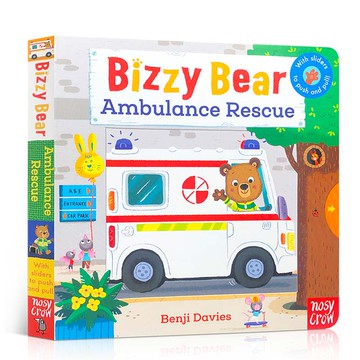 「送音頻」Bizzy Bear:Ambulance Rescue 互動式繪本 推拉書 操作書 救護車 忙碌的小熊 有聲書