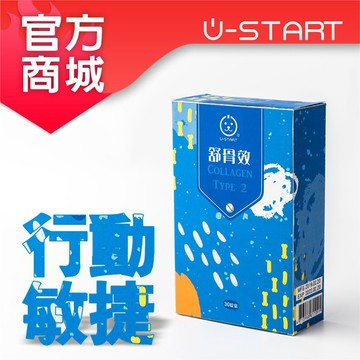 【U-Start官方直營】舒骨效❤寵物複方專用保健品