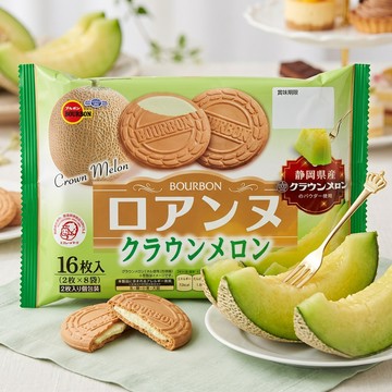【Bourbon北日本波路夢】靜岡皇冠哈密瓜風味夾心法蘭酥 日本進口食品 餡料好吃餅乾下午茶水果口味甜點 零食伴手禮零嘴 小孩點心 兒童下午茶 同學同事禮物 補充能量 女友送禮 男友禮物