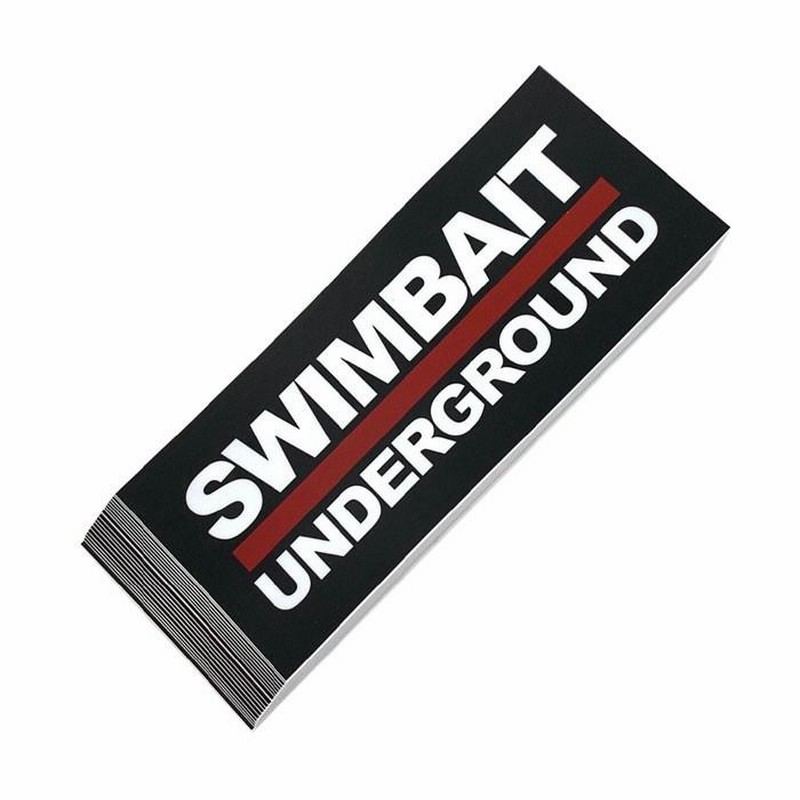 スイムベイトアンダーグラウンド ロゴステッカー 18cm SWIMBAIT