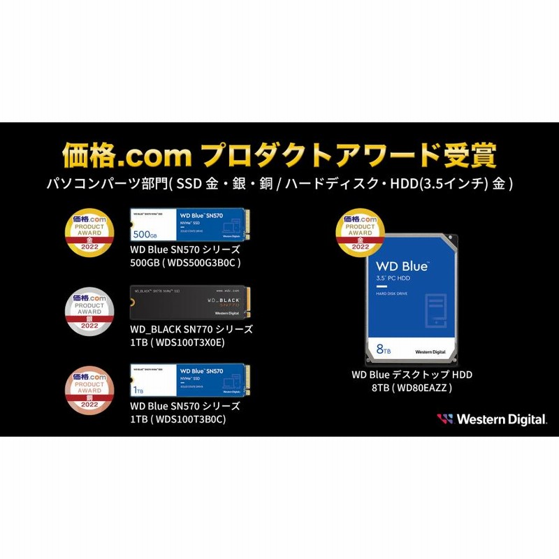 最短当日発ps2scph75000プレイステーション2本体プレステc042104