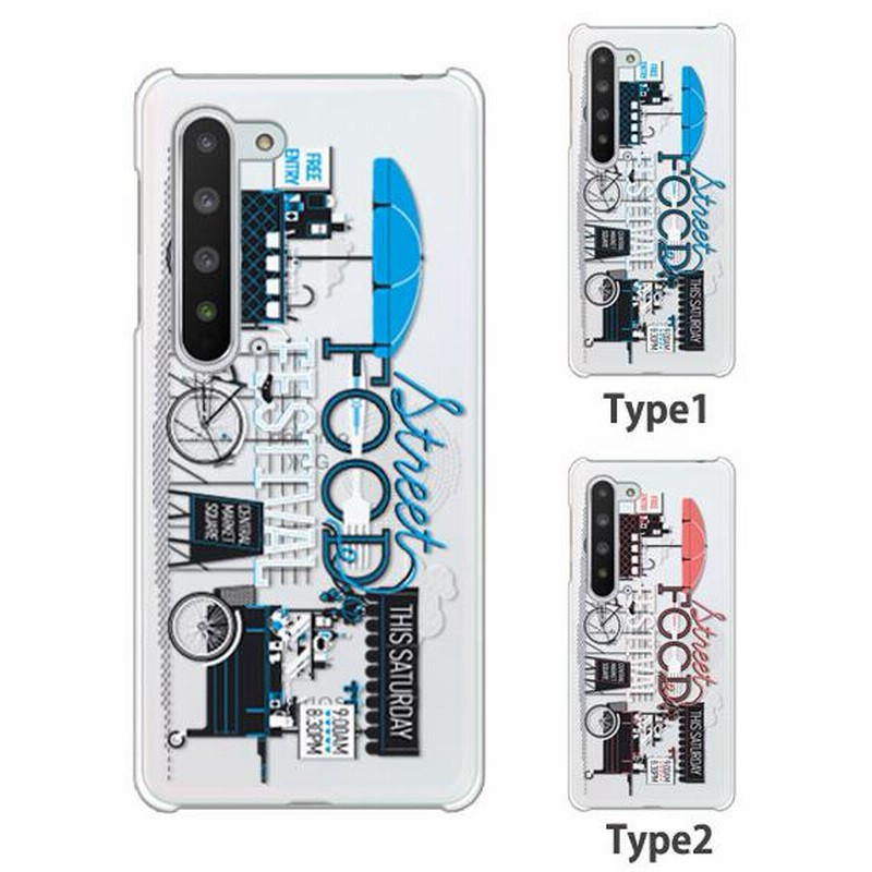 AQUOS wish2 ケース SHG08 スマホ カバー クリア イラスト 透明