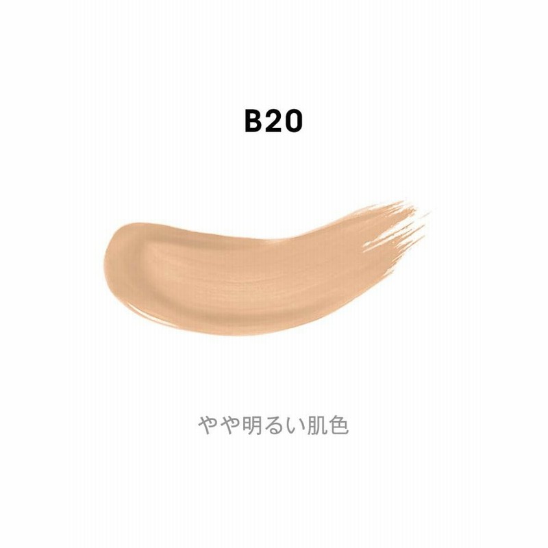 ラディアント タッチ グロウパクト | LINEブランドカタログ