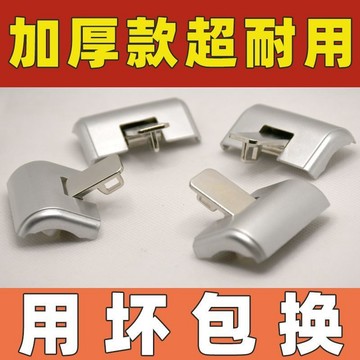 【臺灣出貨】行李拉桿箱配件旅行箱鎖釦配件扣鎖通用型外扣鎖皮箱密碼鎖頭維修