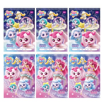 Studio Eight 奇妙萌可 第5季 綜合練習本 2款 x 3入組  不適用  50片  1組