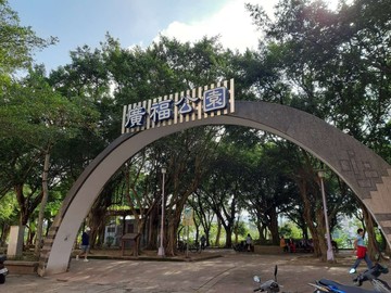 (包租公婆最愛)五權公園5+6樓收租5套房｜新北市板橋區五權街