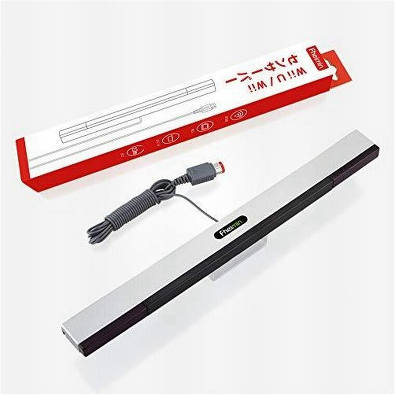 Wiiu Wii センサーバー 任天堂wii Wii U 高品質 赤外線 センサーバー 通販 Lineポイント最大get Lineショッピング