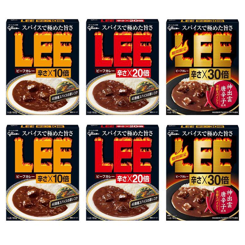 グリコ ビーフカレーLEE 食べ比べ 3種6食セット(辛さ×10倍 20倍 30倍 各2食)レトルトカレー辛口 レンジ対応 レンジで温め簡単