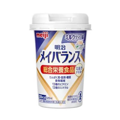 明治 メイバランスMiniカップ ミルクティー味 125ml