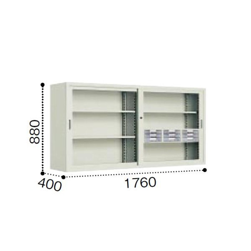 コクヨ A4サイズ対応 保管庫浅型 ガラス引き違い戸タイプ 下置き 幅